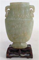 19th Chinese Archaic Style Hetian Jade Vase 6.5"H