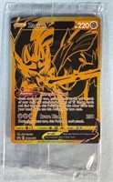 2020 Zacian V sealed Pokemon card