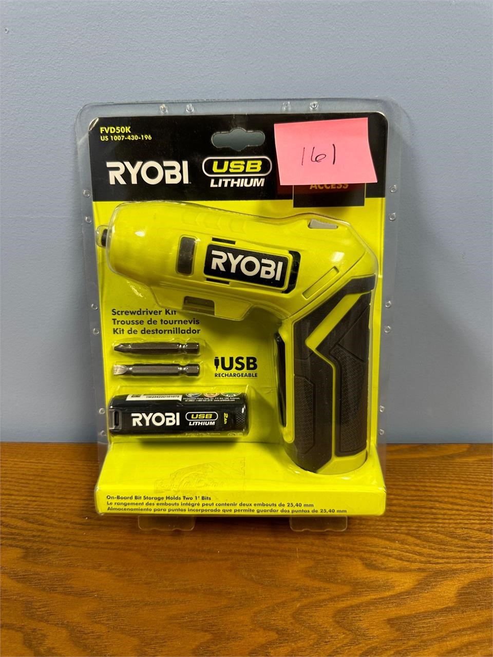RYOBI USB Lithium Screwdriver Set