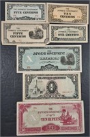 7 piece  WWII  Japanese Invasion currency