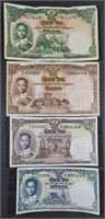 Lot of 4  Vintage Rama IX Thai currency