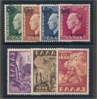 GREECE #484-487, #517-519 MINT VF H