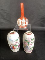 Vintage Asian Famille Vases