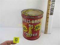 COFFEE TIN