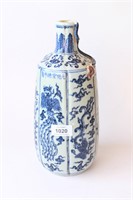 Chinese blue and white bottle flask,