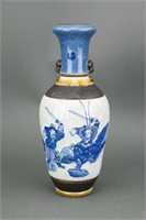 17th Century Chinese Blue and White Porcelain Vase