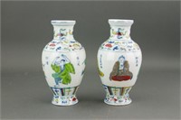 Pair Chinese Doucai Vase Chenghua Mark