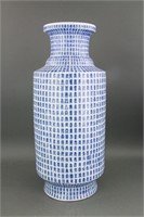 Chinese B&W Porcelain Shou Letter Vase Yongzheng