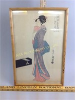 Japanese Woodblock Print of a Geisha