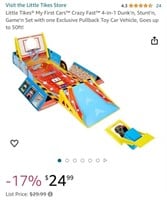 Kids Toy Car Set (New)