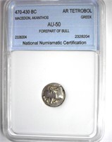 470-430 BC Ankanthos, Macedon NNC AU50