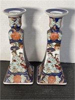 VINTAGE PAIR OF CHINESE ORIENTAL PEOPLE SCENERY