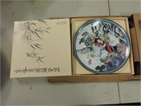 Oriental Porcelain Plate