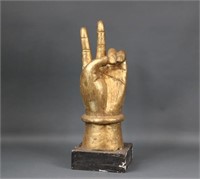 Carved Wooden Hand