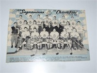 1953 Chicoutimi Champion Hockey Picture