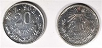 1898 & 1907 MEXICO 20 CENTAVOS SCARCE