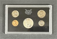 1968 S Mint Mark Uncirculated Proof Set