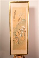 Chinese Watercolour on Silk
