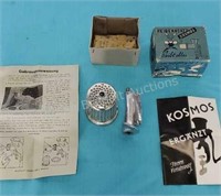 Vintage Kosmos meat grinder attachment