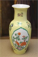 Vintage Chinese Yellow Vase