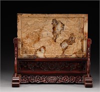 Huanghua pear inlaid Hetian jade panel before Ming