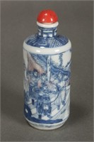 Chinese Blue and White Porcelain Snuff Bottle and