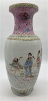 Chinese Famille Rose vase