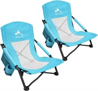 Oileus Low Beach Chair  Ultralight  2 Pcs