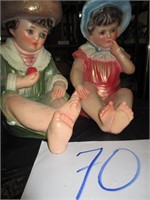 12" SADEK FIGURES (BOY AND GIRL)