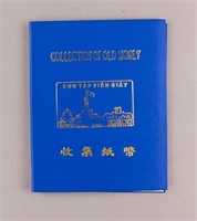 Vietnamese Banknotes Collection Booklet