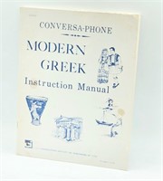 Conversa-Phone modern