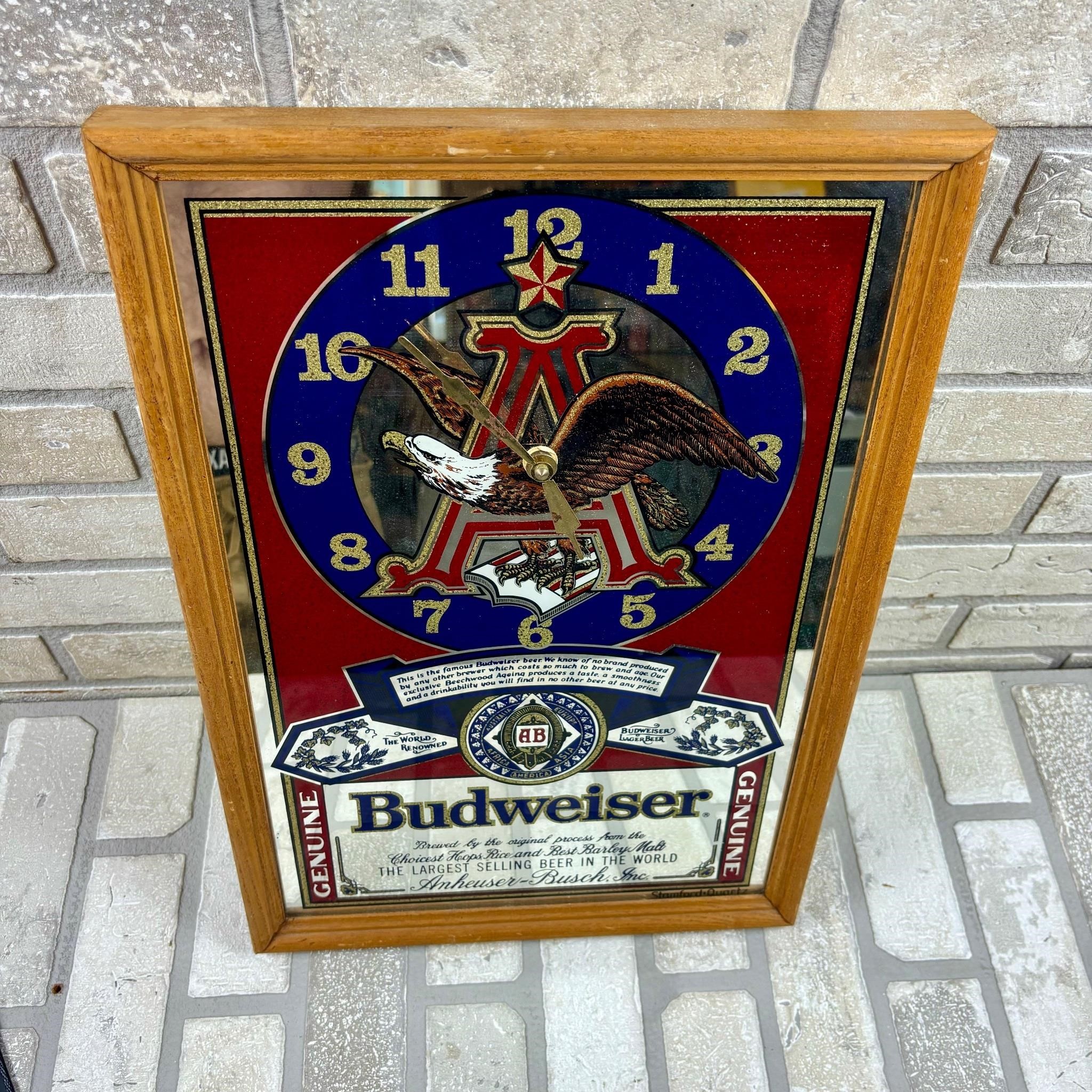 Budweiser Mirror Clock