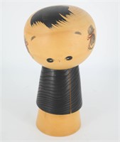 Japanese Kokeshi Doll 'Chameko' by Masao Watanabe