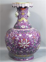 Chinese famille rose porcelain vase