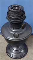 1930 Aladdin Oil Lamp Nickel Model 12