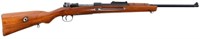 1916 GERMAN GEWEHR 98 SPORTERIZED RIFLE 7.92MM