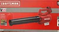 CRAFTSMAN AXIAL BLOWER RETAIL $120