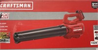 CRAFTSMAN AXIAL BLOWER RETAIL $120