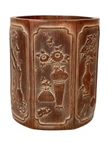 Chinese Carved Bamboo Brush Pot