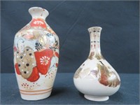 2 PORCELAIN ORIENTAL MINIATURE VASES 5"