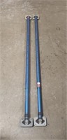 (2) Adjustable Support Rods