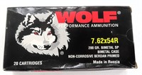 Twenty (20) 7.62x54R 200gr Wolf (Russia)