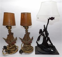 Pair of Small Ship Lamps, & Modern Lamp