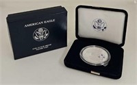 2007W Proof American Silver Eagle