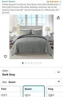 QUEEN SIZE COMFORTER SET (NEW)