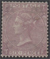 Great Britain Stamps #45 Plate 5 Mint No Gum, Perf