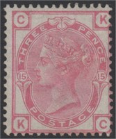 Great Britain Stamps #61 Plate 15 Mint no gum, CV