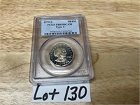 1979 "S" Graded Susan B Anthony Dollar