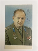 Soviet cosmonaut Alexei Leonov signed postcard