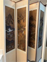 Very Large Oriental Privacy Screen